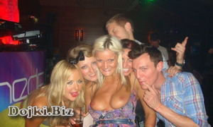 Пьяная развратница на вечеринке 125 фото