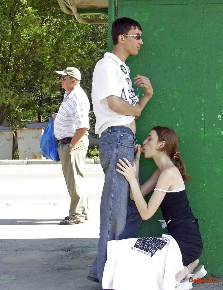 Бесстыжий засвет 2292